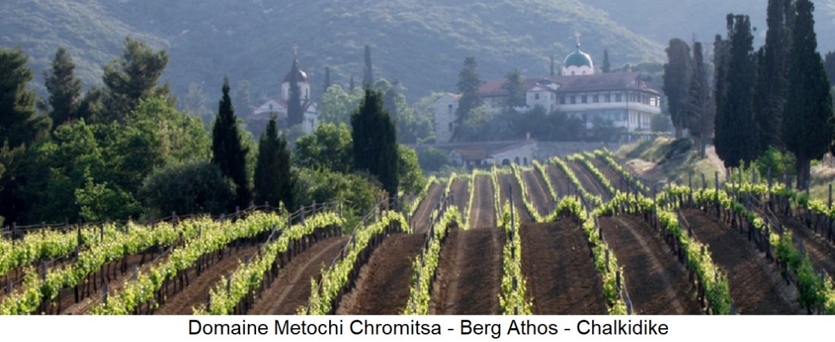 Domaine Metochi Chromitsa - Berg Athos
