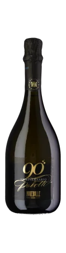 Bottle Image