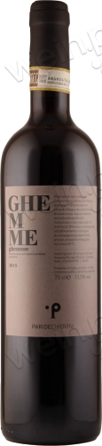 2015 Ghemme DOCG