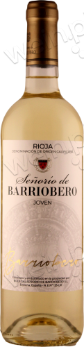 2019 D.O.Ca Rioja "Barriobero"