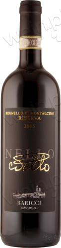 2015 Brunello di Montalcino DOCG Riserva "Nello"
