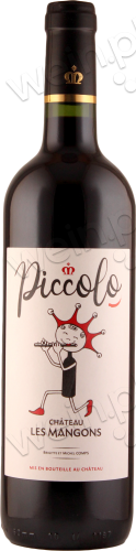 2017 Sainte-Foy Côtes de Bordeaux AOC "Piccolo"