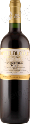 2016 Colli Orientali del Friuli DOC Schioppettino "Schioppettino die Cialla"