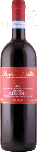 2020 Barbera d'Alba DOC "Vittoria"