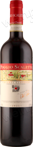 2021 Chianti Classico DOCG