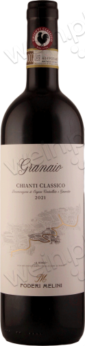 2021 Chianti Classico DOCG "Granaio"